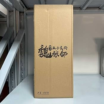 Amazon | FZ Art studio×HAOYUTOYS 猛将伝-五子良将 張 儁乂 FZ